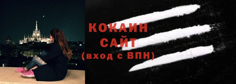 Где купить наркоту Саратов АМФ  Канабис  СОЛЬ  Меф мяу мяу  ГАШИШ 